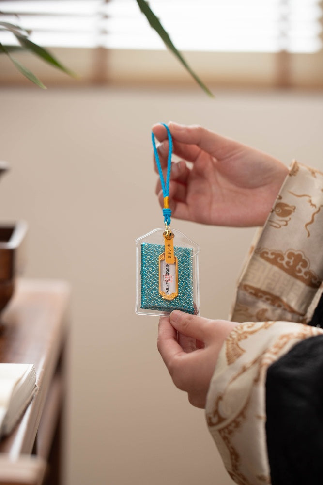 Ksitigarbha Academic Talisman